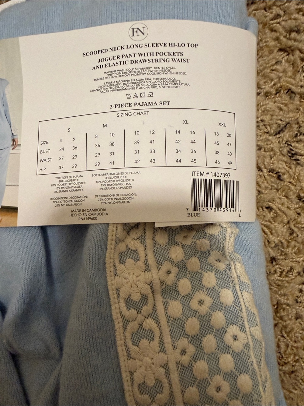 Flora Nikrooz Light Blue & White Lace Long Sleeve Women's Pajama Set - Picture 4 of 5